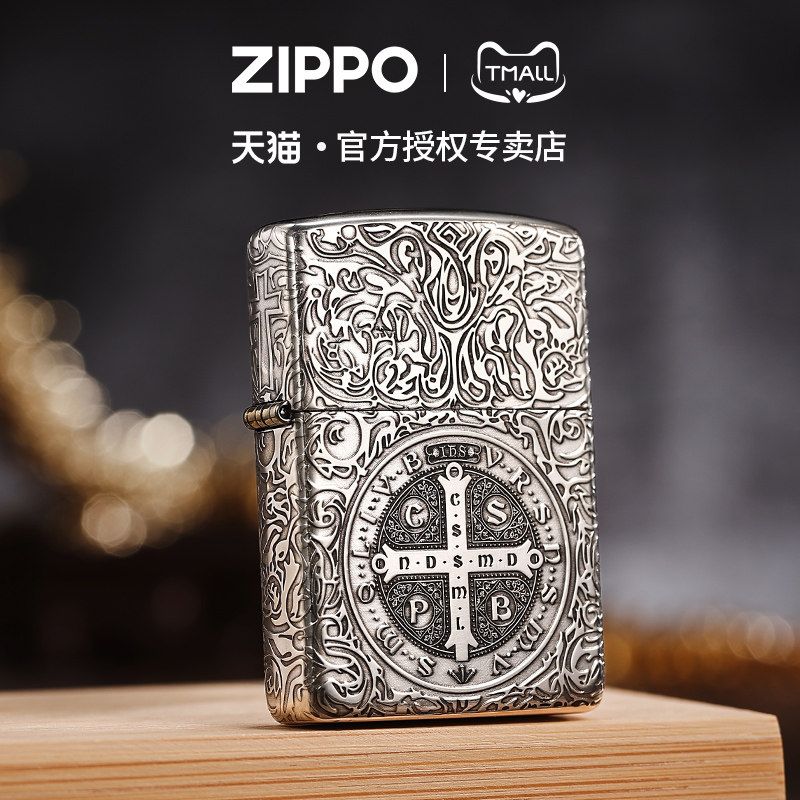 zippo打火机纯银五面雕刻康斯坦丁官方正品煤油防风男士收藏礼物