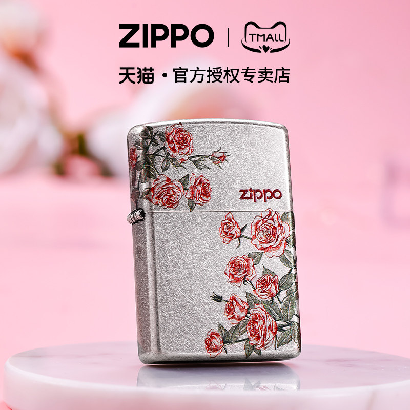 zippo打火机热恋告白玫瑰送男友图片