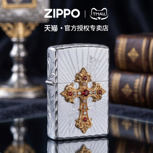 zippo打火机咬边侧雕贴章十字