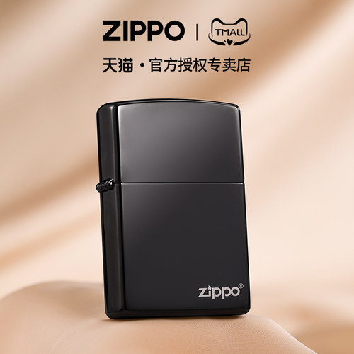 zippo打火机经典商务风黑冰商标