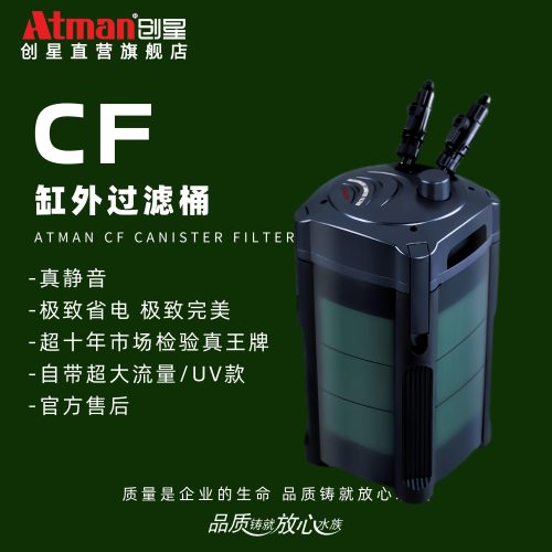 过滤抽水泵 洁净水质 高端定制