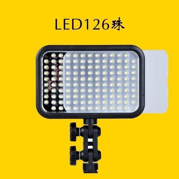 Shenniu LED126 Video light led Wedding Photography Lights DV video camera fill-in light Interview News Lightsin the 3C Digital Accessories, SLR/Single-camera accessories , Studio Equipment , Outdoor photo light  category - from Buy2taobao.com to provide professional Taobao agent buy service