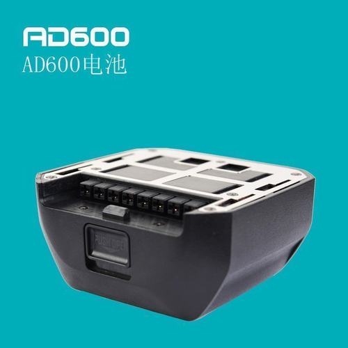 神牛正品 大容量