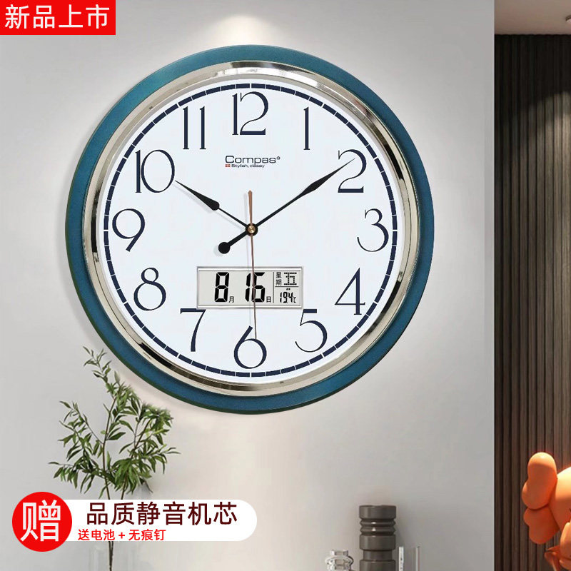 康巴丝简约圆形挂钟静音客厅表挂钟现代时尚家用创意欧式石英钟表