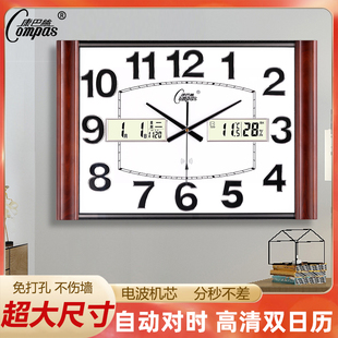 康巴丝钟表挂钟客厅挂墙2025新款电波钟现代表静音时钟方形石英钟