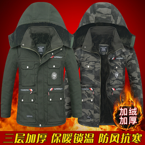 冬季迷彩棉服加绒加厚中长棉衣男军棉大衣可拆卸劳保棉袄防寒外套