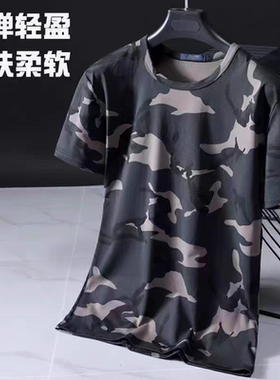 纯棉短袖t恤男夏季薄透气