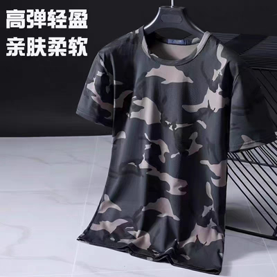 纯棉短袖t恤男夏季薄透气
