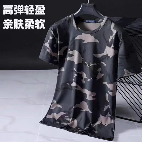 纯棉短袖t恤男夏季薄透气