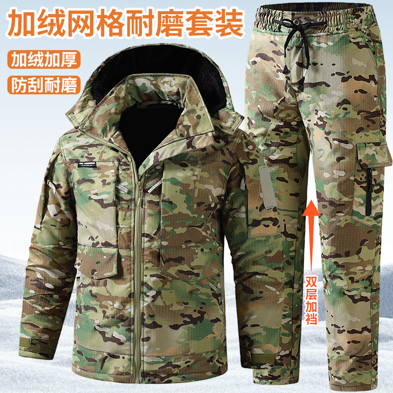 新款冲锋衣迷彩服套装