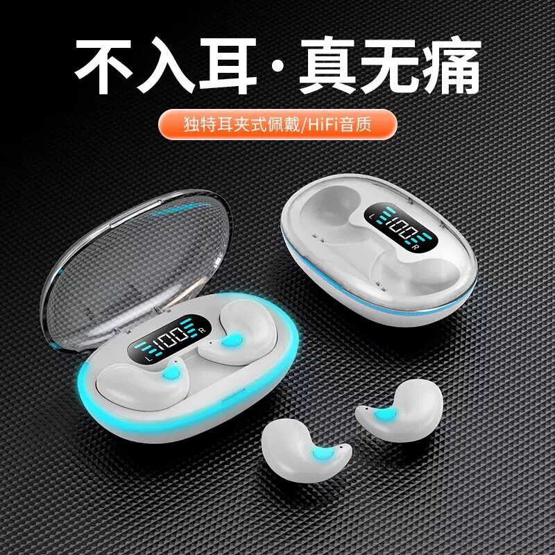 工厂上班偷懒耳机耳塞式蓝牙无线隐形睡眠耳机骨传导超小降噪数显图片
