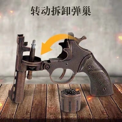 玩具金属左手轮枪合金砸响炮枪纸炮火炮子儿童玩具左轮手枪80后怀