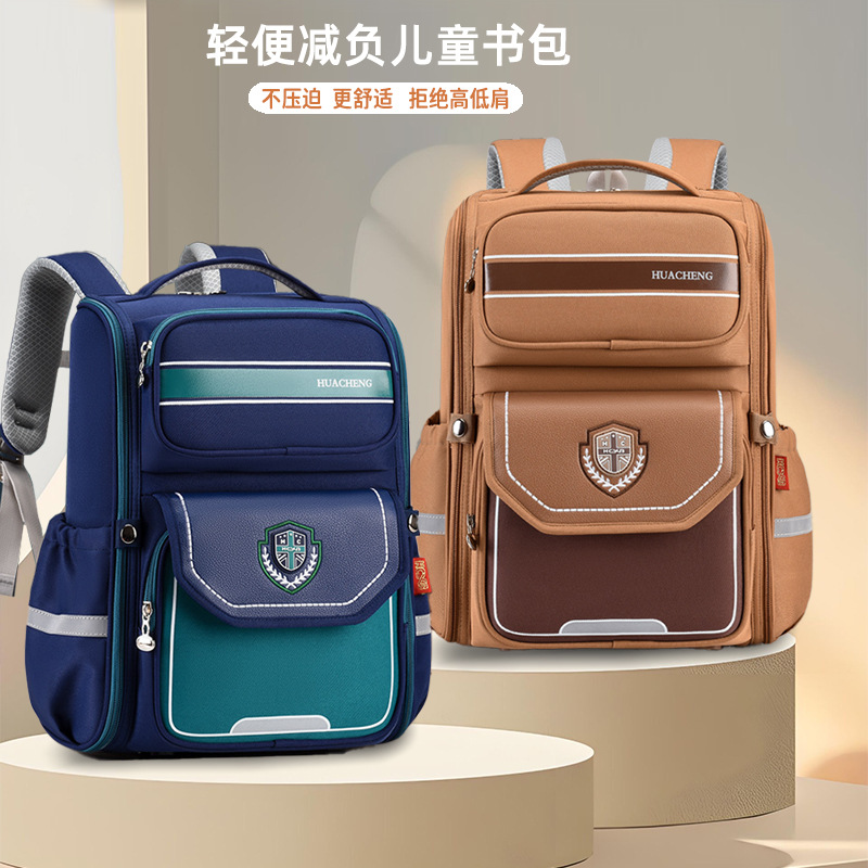 新款英伦风小学生书包一二三五六年级减负护脊大容量书包双肩包