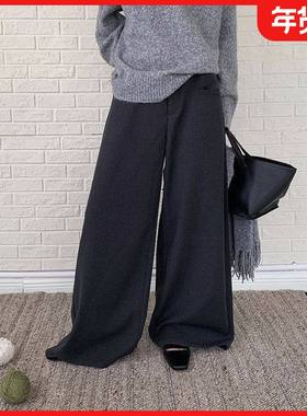 UNITY MODE 纯棉休闲阔腿裤女冬冬直筒西装裤宽松长裤子530018