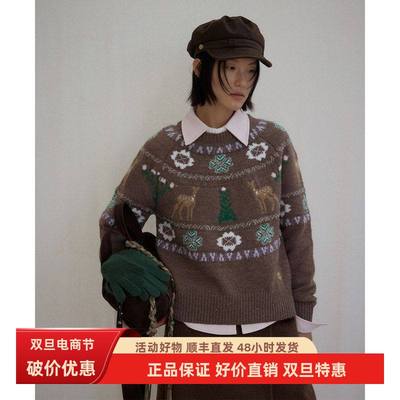 UNITYMODE圣诞麋鹿氛围感毛衣女