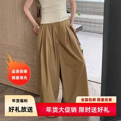 」UNITYMODE天「1.12春季上新