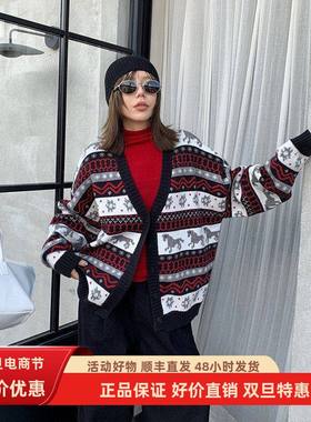 UNITY MODE 圣诞氛围感费尔岛开衫毛针织外套女秋冬上衣251303