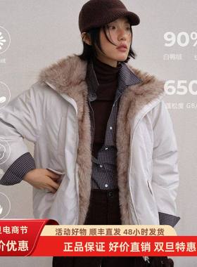 UNITY MODE 90白鸭绒派克羽绒服女冬复古休闲毛领夹克上衣530033