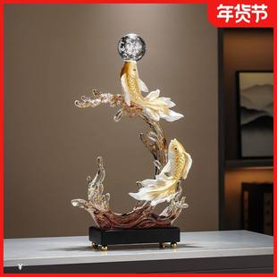 本年年有余电视柜酒柜装饰品轻奢客厅玄关家居摆件乔迁新居礼品