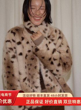 UNITY MODE 豹纹环保皮草短外套女冬设计感小众气质上衣251376