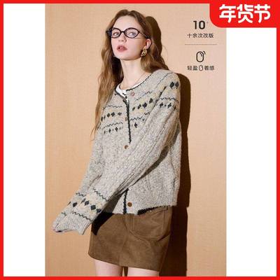 奶油针织衫2025冬季新款美利奴