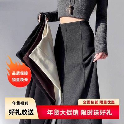 羊绒醋酸半身裙女2025秋冬新款高腰显瘦遮胯垂感a字大摆伞裙A8951