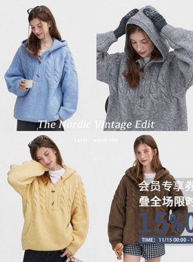 Letm 北欧nordic复古羊毛蓬松绞花半开门襟牛角扣连帽毛衣女