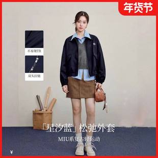 茵家复古翻领飞行夹克外套女2025年秋季新款休闲百搭宽松短款上衣