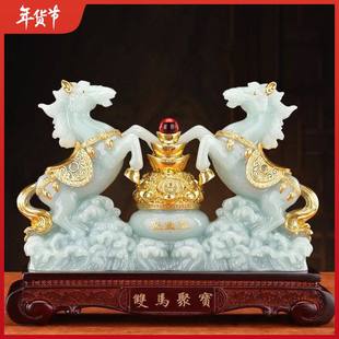 双马对门聚宝盆仿玉石马摆件招财客厅办公室装桌面摆设乔迁