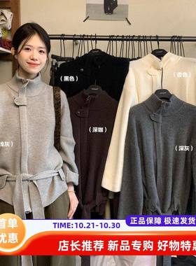 想象SAILORMOON 秋冬韩系简约风百搭系带收腰高领针织衫女20562