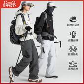 裤 羽绒保暖抗寒鸭绒 休闲裤 冲锋IZEXX加绒防风滑雪潮牌裤 白90冬季