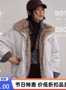 UNITY MODE 90白鸭绒派克羽绒服女冬复古休闲毛领夹克上衣530033