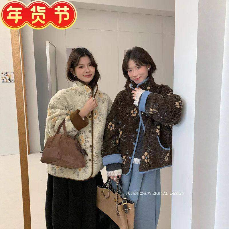 苏珊韩系设计感花朵羊羔棉服外套女秋冬慵懒风宽松减龄上衣T57,女装/女士精品,羊绒衫,淘宝优惠券,粉丝福利购,淘宝优惠卷