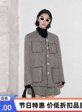 UNITY MODE 精致小香风外套女秋时尚流苏边高级感外搭上衣241325