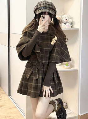 上东区girl韩版复古减龄学院风套装格女秋冬纹斗篷上衣短裙两件套