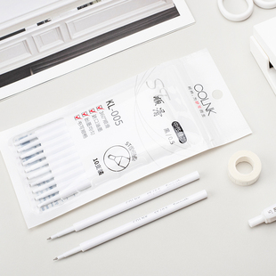 柯林按动笔芯st针管头顺滑大容量黑色替芯0.5学生考试刷题10支装