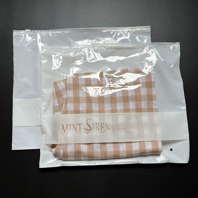 定做印刷pe服装拉链袋透明高档乳白包装袋女装塑料夹链袋子37*30