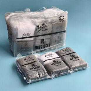 原子弹男袜棉袜男棉秋冬季中高筒休闲纯色保暖男人棉袜梦娜A1010A