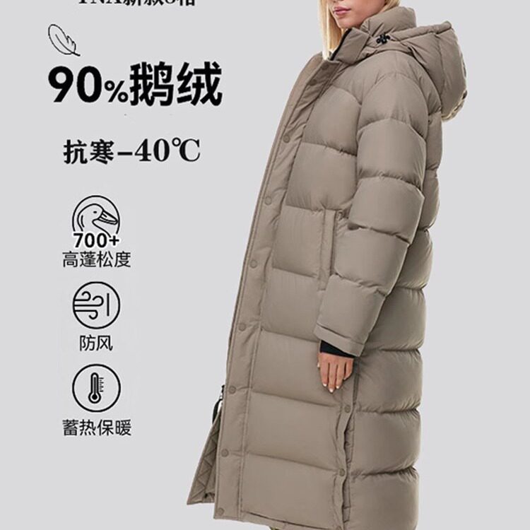 加拿大aritzi* tna鹅绒长款羽绒服女冬季泡芙面包服新款8格加厚