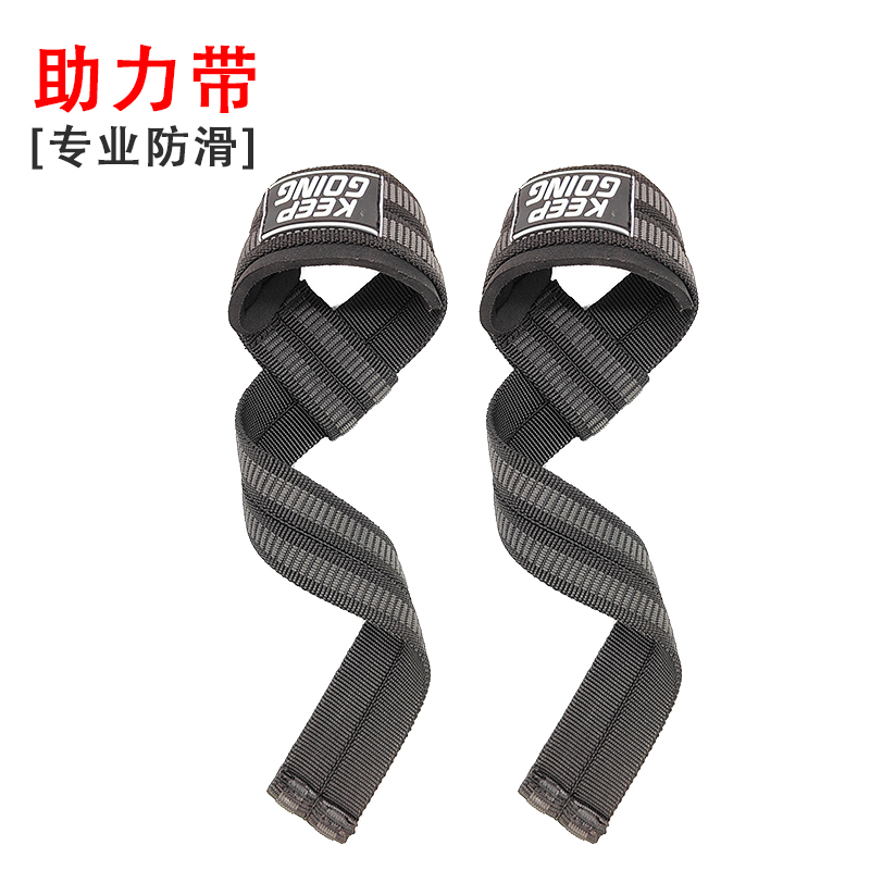 健身助力带胶丝防滑引体向上护具