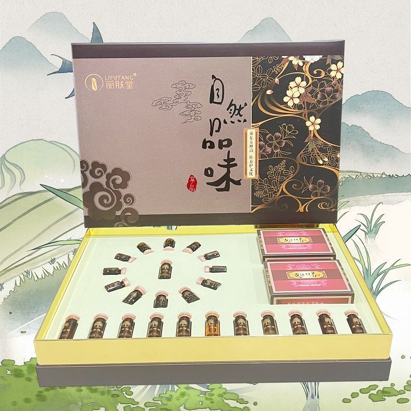 丽肤堂自然品味身体养生套盒12次