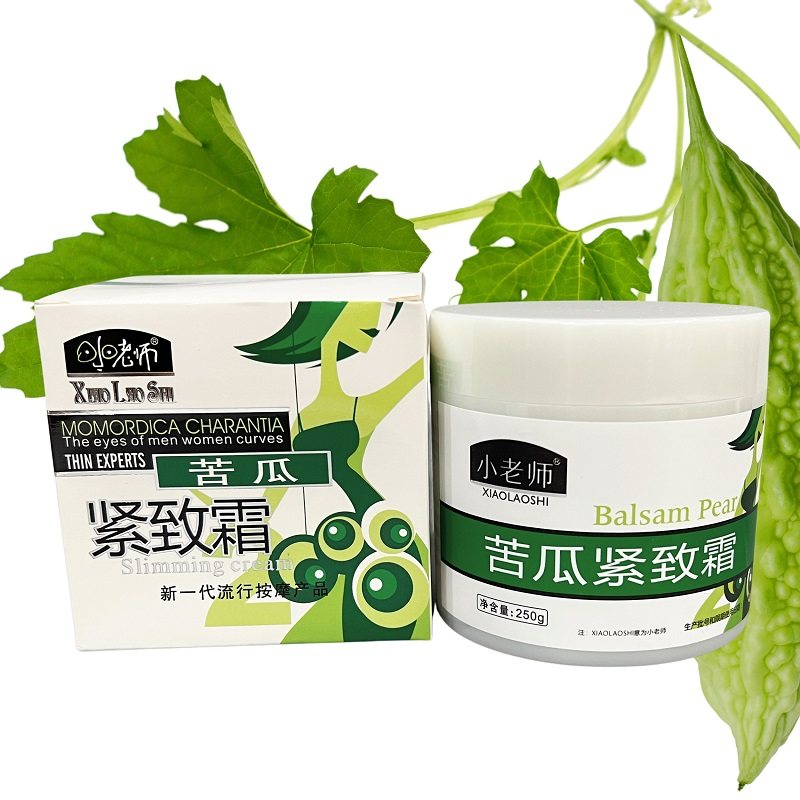 小老师苦瓜紧致霜塑形收紧霜紧肤霜产后肚子身体皮肤改善松弛提拉