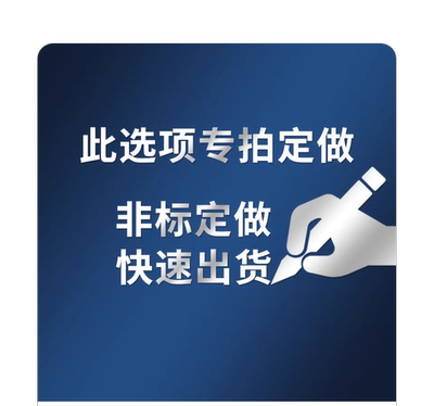 控制箱配电箱温标箱遥控多箱路镇德控控制箱成套三相非定制