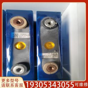 宽13CM 议价南都105AH大单体磷酸铁锂电池 厚3.8C