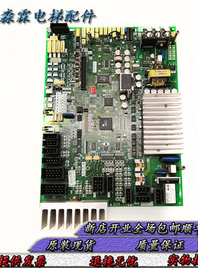 三菱电梯GPS-III门机板DOR-143A DOR-144A DOR-545品质保证 现货
