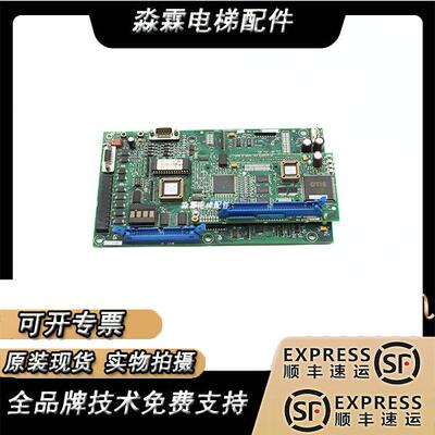 OTIS奥的斯OVF30主板CPU板电梯ADA/ACA26800VA1/ABA26800VB1现货