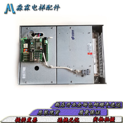 新时达AS380变频器/一体机AS3804T0022/4T0030/4T0015/22KW30KW