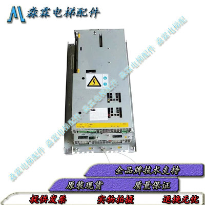 通力电梯配件KDL16R 22A 20a变频器KM968094G03原装全新现货质保