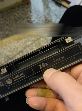 28A惠普m427dw硒鼓m403d粉盒m427fdn激光打印机碳粉墨盒cf228a