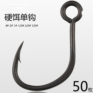 加强硬饵单钩大管付铁板钩改装铅笔米诺VIB亮片钩翘嘴路亚军鱼钩